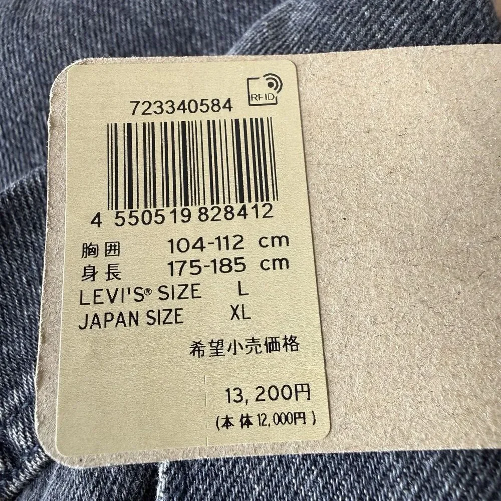Levis Type III Denim Trucker Jacket Washed Black Dark Grey Mens Large NWT